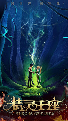 Nonton Film Throne of Elves (2017) full movie Subtitle Indonesia Nonton Film Throne of Elves (2017) full movie Subtitle Indonesia