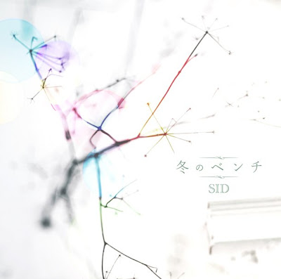 2011 νя SID Lσνєя