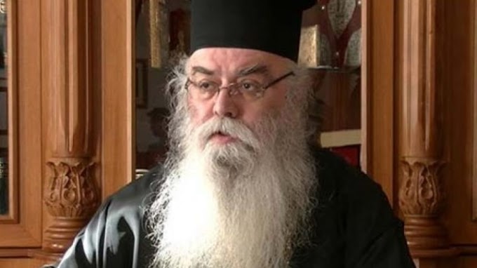 Εκοιμήθη ο Μητροπολίτης Καστοριάς Σεραφείμ - 'Εχασε τη μάχη με τον κορονοϊό