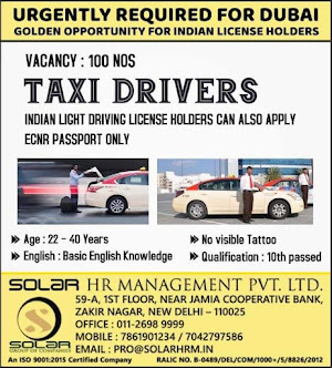 Gulf%2BJob%2BPaper%2B%252835%2529