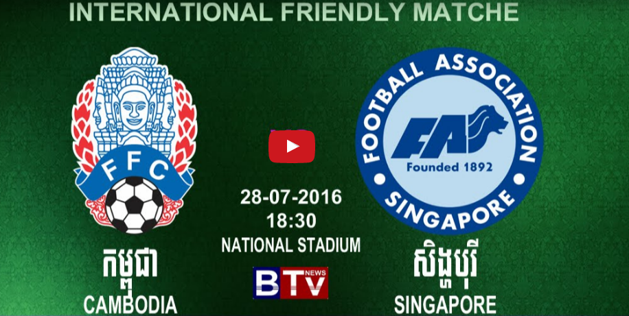 20+ Prediksi Cambodia Vs Singapura Hari Ini