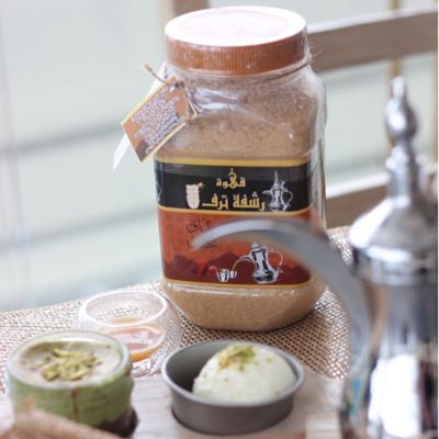 قهوة ترف قهوة ترف