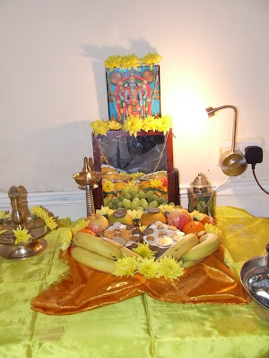 Vishukani decoration picture for Vishu festival
