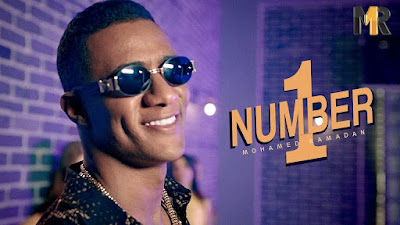 الدخلاويه ولعوها في مارينا عالسن دانس ميوك بالعربي Music