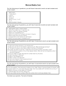 Maths Worksheets For kids: Mental maths questions