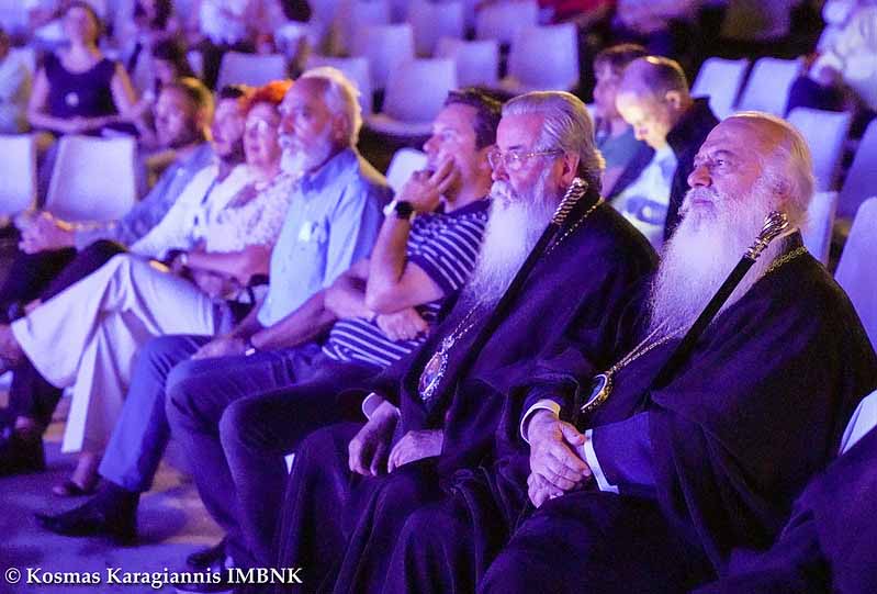 Καλλιτεχνική Εκδήλωση για τον Πολιούχο Όσιο Θεοφάνη του Εν Ναούσης με την συμμετοχή της ορχήστρας της Ιεράς Αρχιεπισκοπής Αθηνών