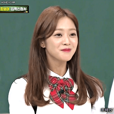 180428 아는형님 배우 짱예 조보아.gif | 인스티즈