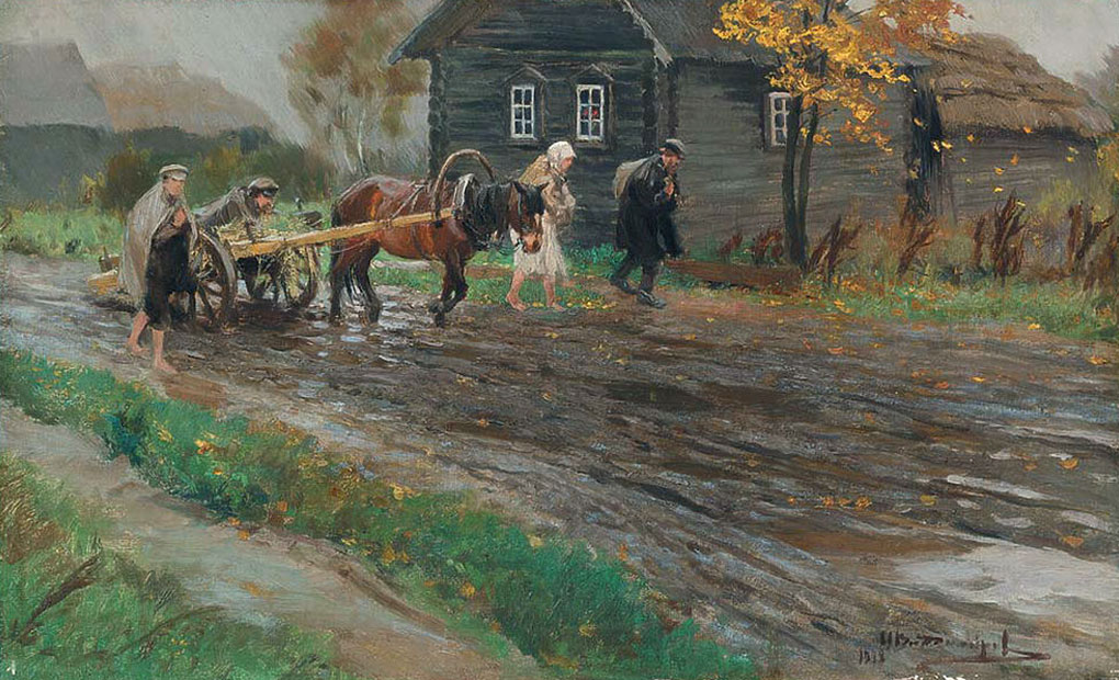 Произведение переехал. Ивана Алексеевича Владимирова (1869 - 1947).