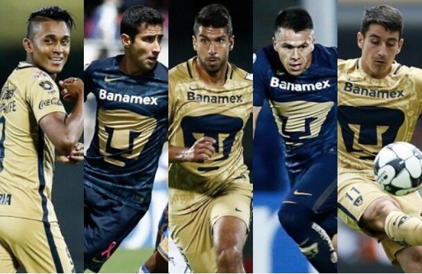 Comprar Camisetas de futbol baratas 2018: Equipaciones futbol del Pumas ...