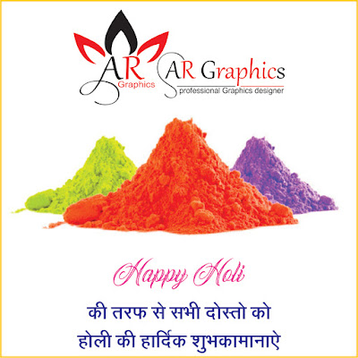 free download holi poster | Holi festival of colors Kit free download |holi poster background 2021 free download holi poster | Holi festival of colors Kit free download |holi poster background 2021