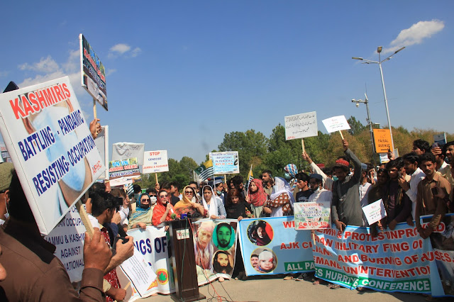 APHC protest in front of Faisal Mosque Islamabad: Pictures