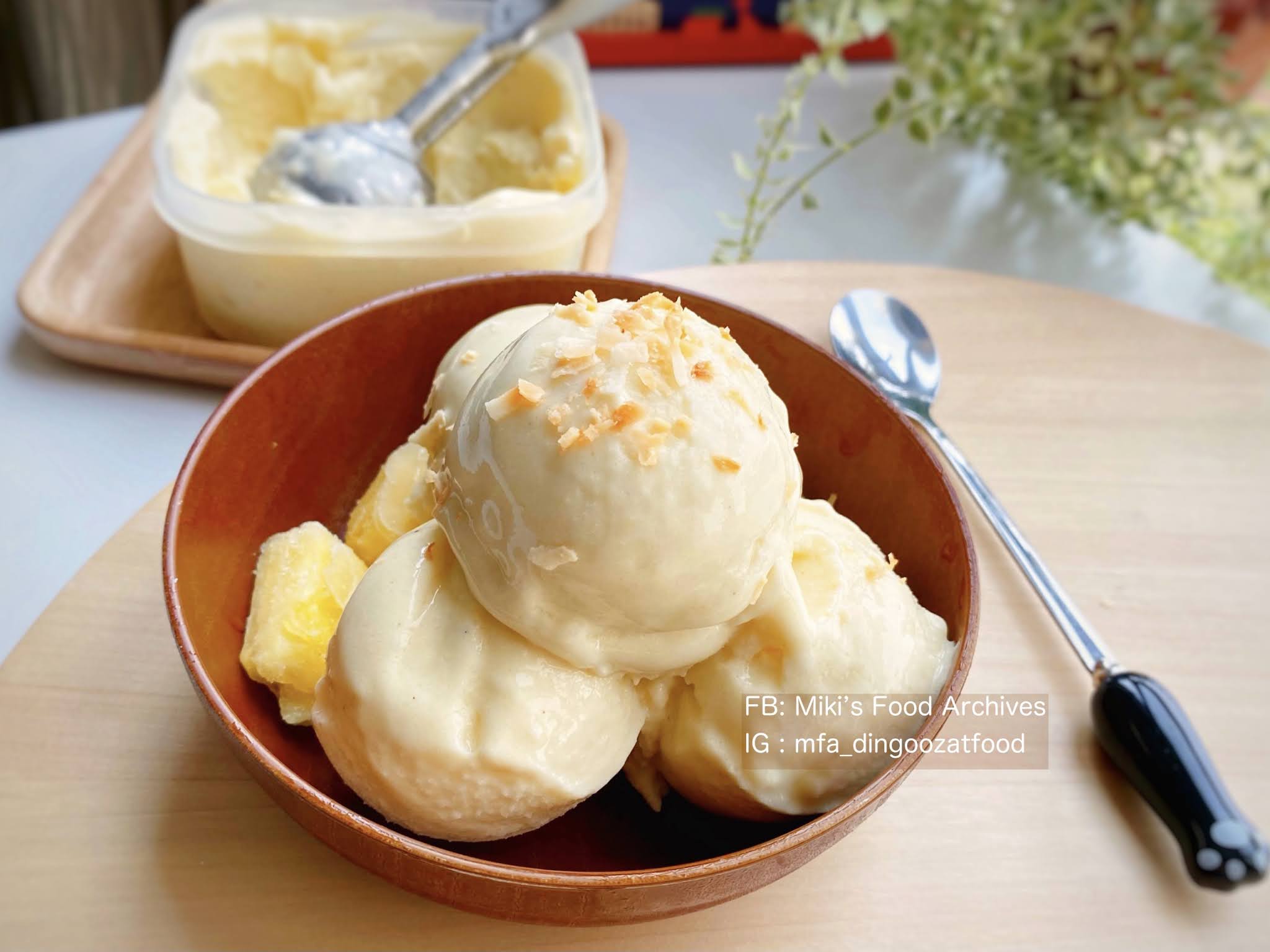 Miki's Food Archives Pineapple & Coconut Milk Ice Cream aka Pina