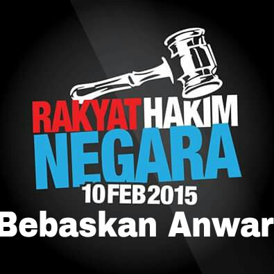 Blog Pakatan Harapan  Rakyat