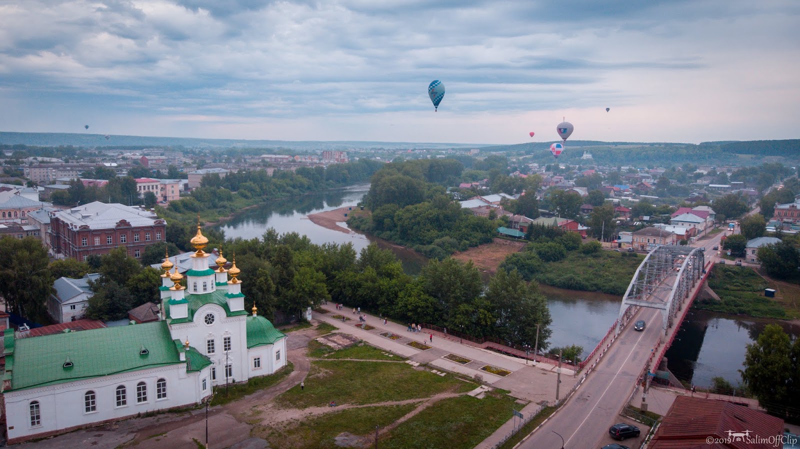 Кунгур Онлайн Знакомства