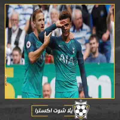 بث مباشر مباراة توتنهام ونيوكاسل مشاهدة مباراة توتنهام ونيوكاسل