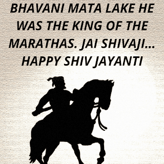 Maharaj Shivaji