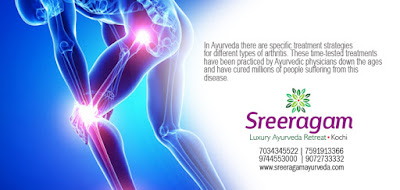 Sreeragam Ayurveda Health Resort