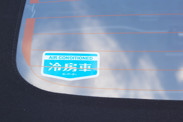 「冷房車のステッカー」 冷房車のステッカーの写真