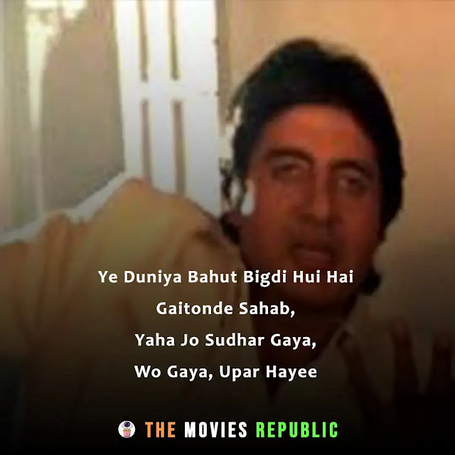 agneepath (1990) movie dialogues, agneepath (1990) movie quotes, agneepath (1990) movie shayari, agneepath (1990) movie status, agneepath (1990) movie captions