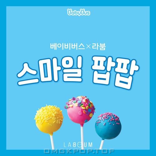 BabyBus, LABOUM – Smile POP POP – Single