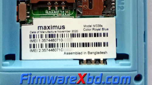 Maximus M338s Flash File Download Without Password