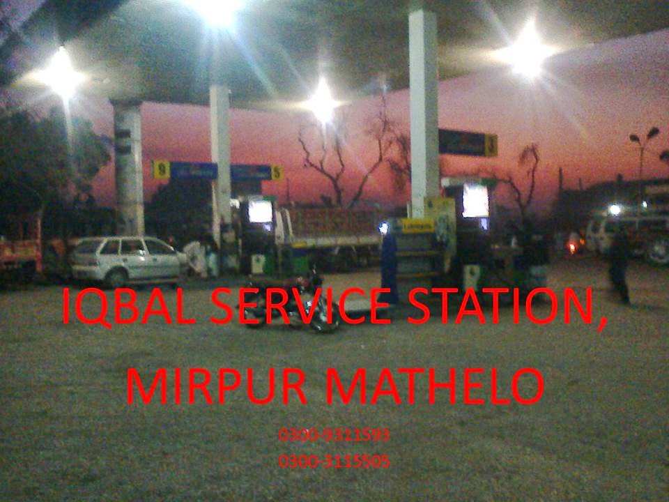 Prostitutes  Mirpur Mathelo