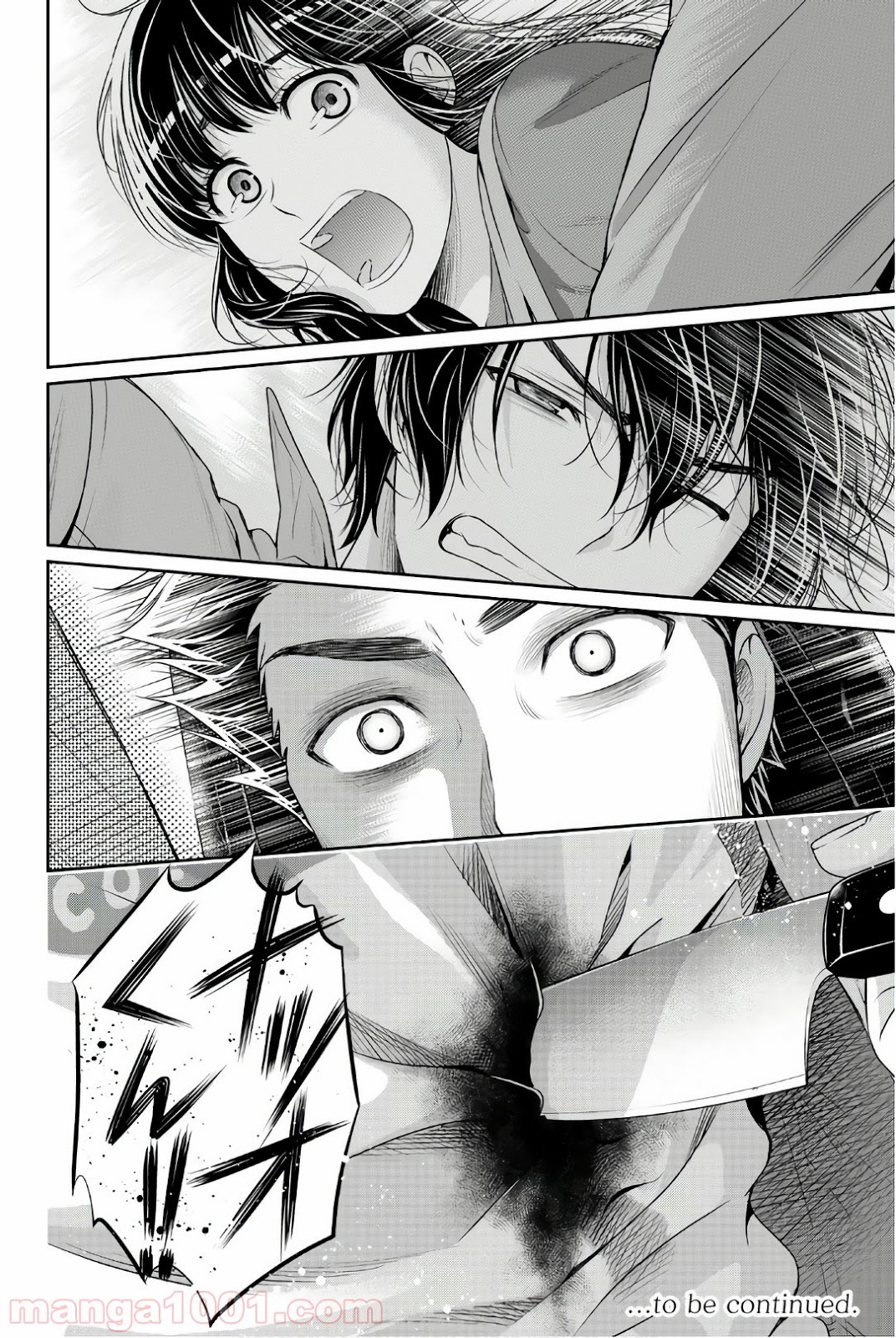 ドメスティックな彼女 - Raw 【第184話】 - Manga1001.com