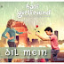 Mere Dil Mein Hindi Lyrics Half Girlfriend / मेरे दिल में हाफ गर्लफ्रेंड लिरिक्स