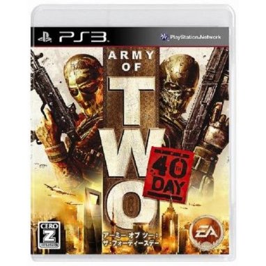 Ps3 Ps3