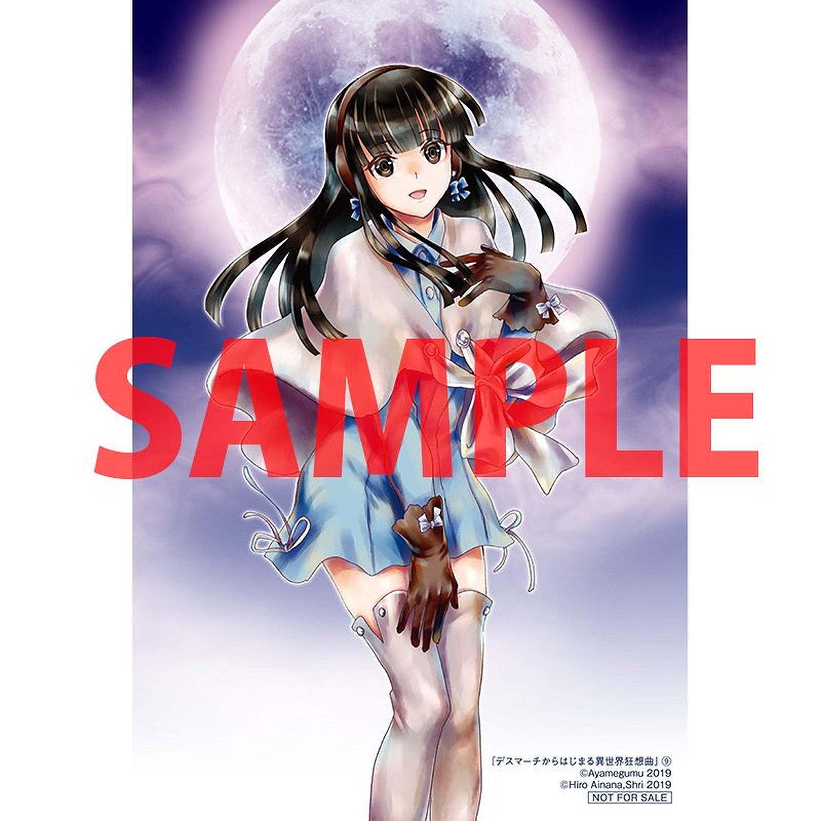 Death March Kara Hajimaru Isekai Kyousoukyoku Mangá Capítulo 59_26 Death March to the Parallel World Rhapsody Mangá Capítulo 59_26