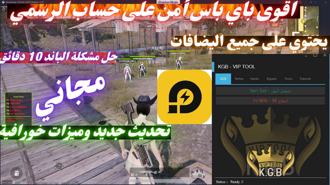 ldplayer4 0 ldplayer4 0