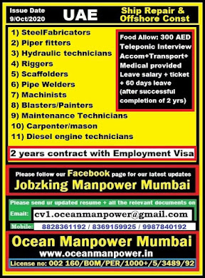 Gulf%2BJob%2BPaper%2B%25285%2529