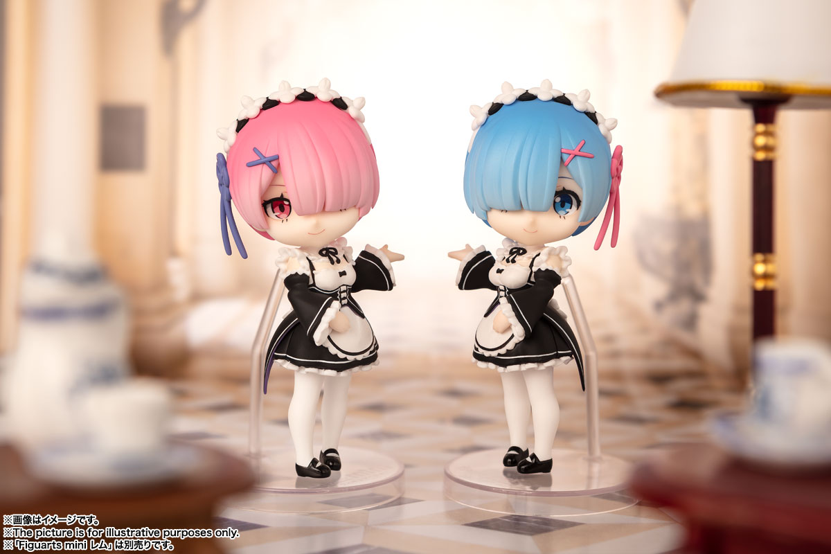 figuarts mini