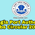Mongla Port Authority Published New Jobs Circular 2020 | BD jobs Circular 