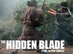Yoji Yamada's 'The Hidden Blade'