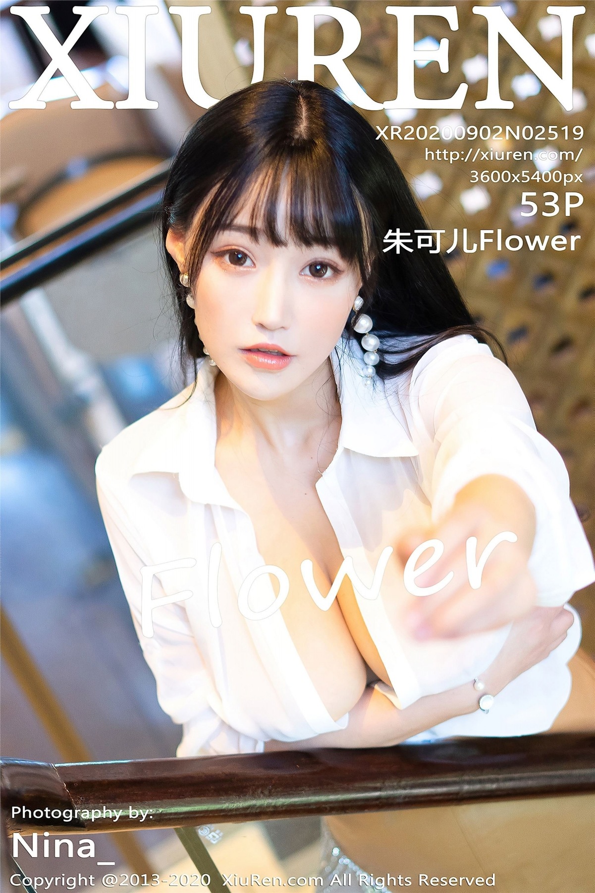 [XIUREN秀人网] 2020.09.02 Vol.2519 朱可兒Flower