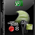Camtasia Studio 8 Torrent