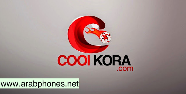 تطبيق Mobi KORA TV