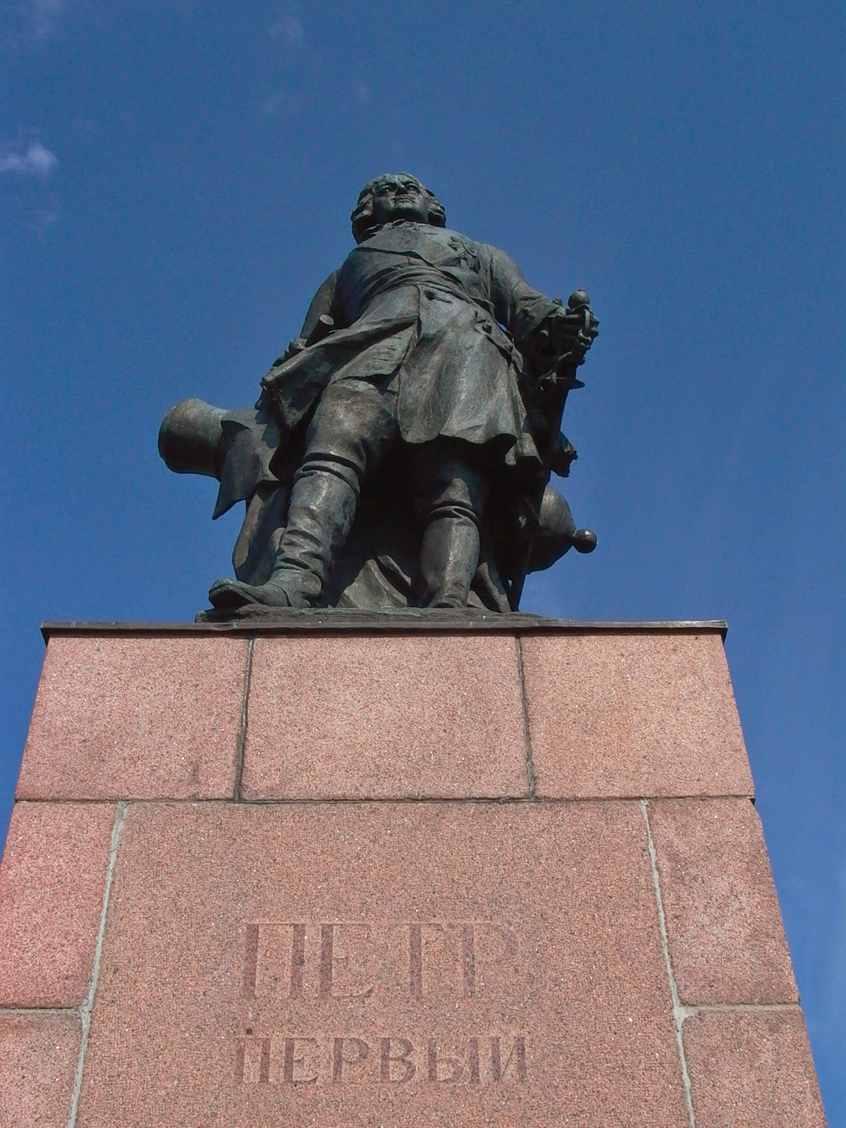 Памятник петру 1 на московском вокзале санкт петербурга Памятник петру 1 на московском вокзале санкт петербурга