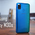 مراجعة هاتف Samsung Galaxy M30s - سعر و مواصفات جالكسي ام 30 اس مراجعة هاتف Samsung Galaxy M30s - سعر و مواصفات جالكسي ام 30 اس