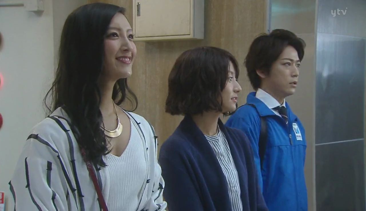 Единица нумерология. Год судьбы 1. Калейдоскоп судьбы постер. Сломанные судьбы сериал. Стенограмма судьбы сериал 2021.