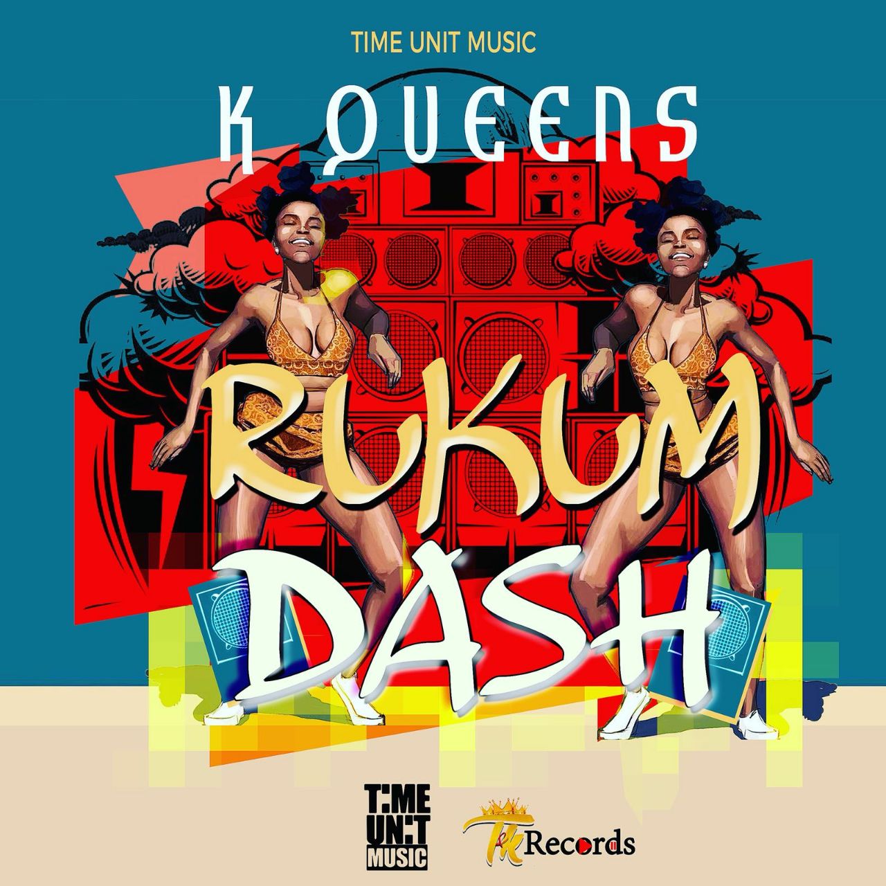 50 центов группа. G unit обои. Ordinary unit. Java music rasmi. Java музыка видео нвмц.