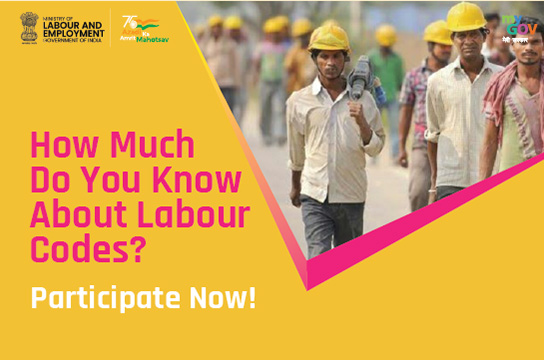 MyGov.in Quiz on Labour Codes