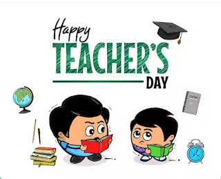 Teachers Day 2023 Quotes, Shayari, Wishes In Bengali (শিক্ষক দিবসের শুভেচ্ছা)