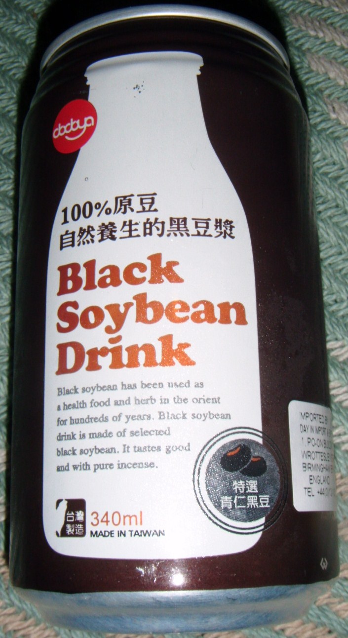 FOODSTUFF FINDS Black Soybean Drink (Day In Supermarket, Birmingham