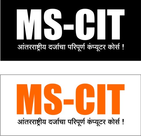 my online photo theme InfoTech ALC MKCL RGM