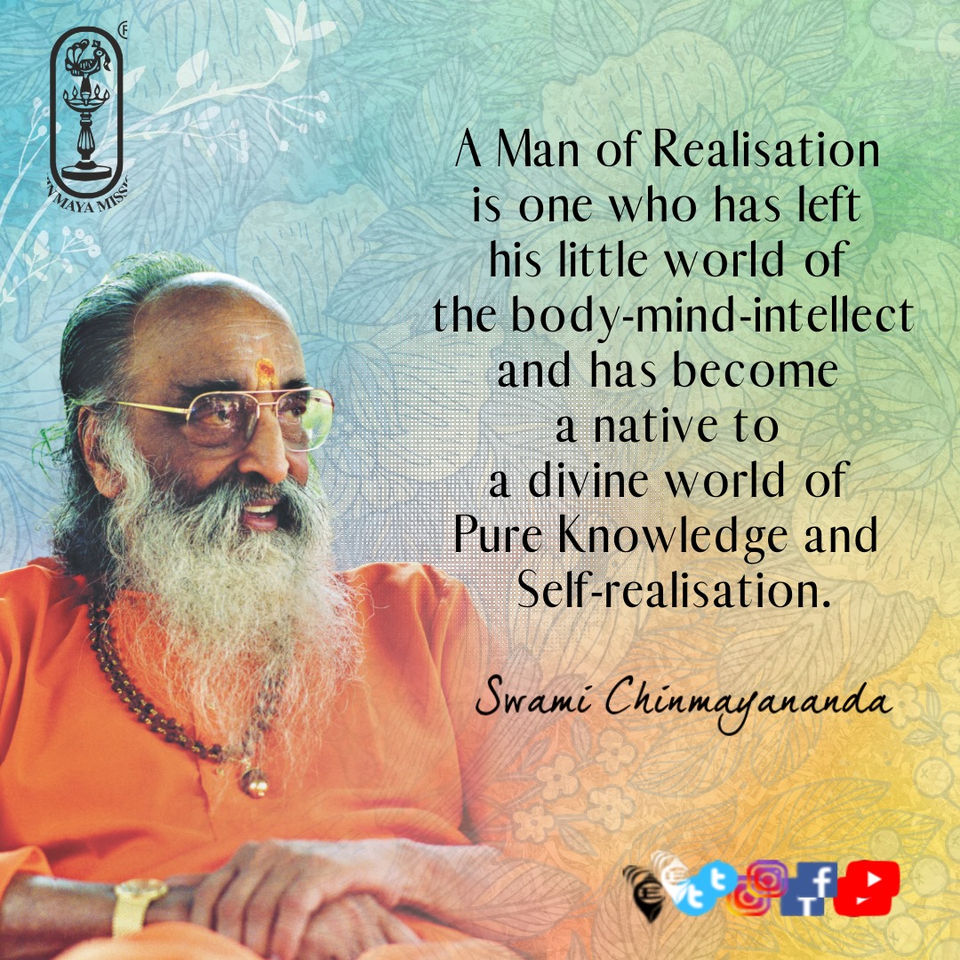 The Aitareya Upanishad 5.