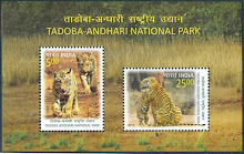 New Miniature Sheet on Tiger 2016 INDIA