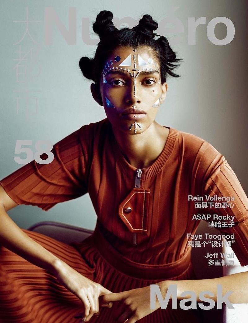 Asian Model: MAGAZINE COVER: Pooja Mor for Numéro China, April 2016