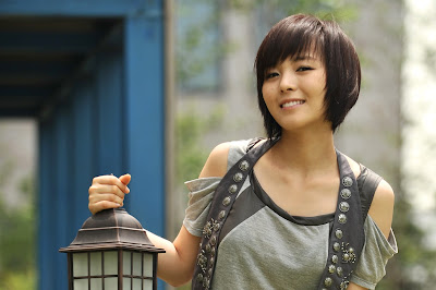 sunye